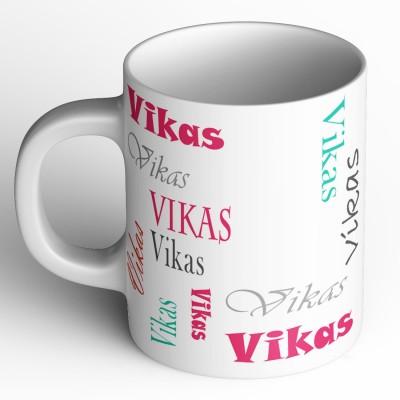 Abaronee Vikas b004 in name 001 Ceramic Coffee Mug(350 ml)