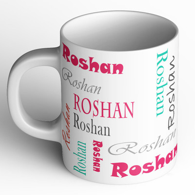 46 Off On Abaronee Roshan B004 In Name 001 Ceramic Coffee Mug 350 Ml On Flipkart Paisawapas Com There are 57 profiles for the roshan family on geni.com. abaronee roshan b004 in name 001 ceramic coffee mug 350 ml