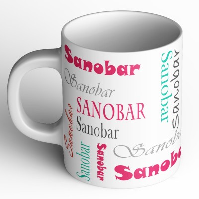 Abaronee Sanobar b004 in name 001 Ceramic Coffee Mug(350 ml)