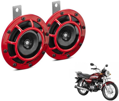 MOCKHE Horn For Hero HF Dawn