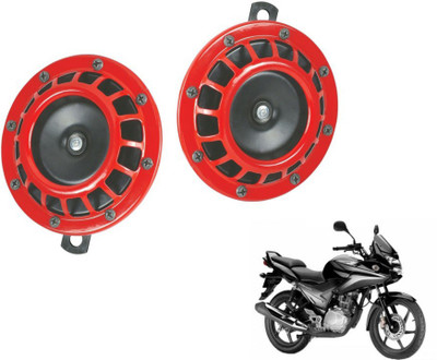 MOCKHE Horn For Honda CBF