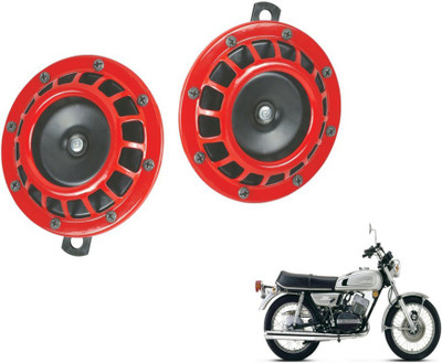 MOCKHE Horn For Yamaha RD 350