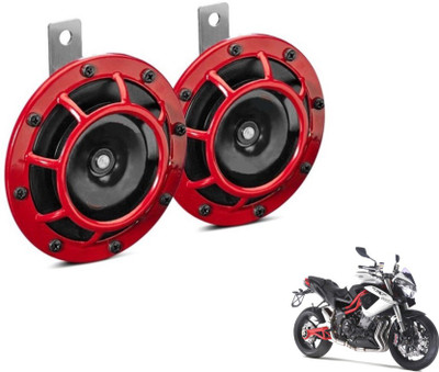 MOCKHE Horn For DSK Benelli TNT 300