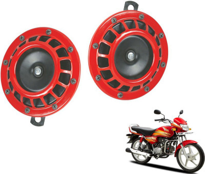 MOCKHE Horn For Hero HF-Deluxe