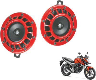 MOCKHE Horn For Honda CB Hornet 160