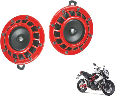 MOCKHE Horn For DSK Benelli TNT 300