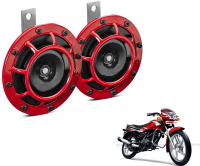 MOCKHE Horn For TVS Star Sport