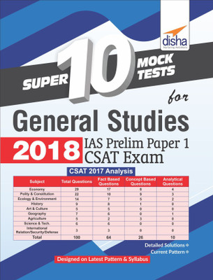 Super 10 Mock Tests for General Studies 2018 - IAS Prelim Paper 1 CSAT Exam(English, Paperback, Disha Experts)