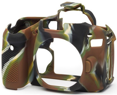 

Axcess Camera protection Silicon Cover For CANN 80D Camo Camera Housing