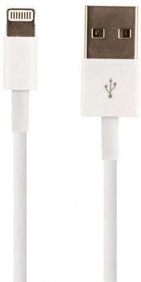 

GADGETSMORE fast charging 2.4 amp quick charging. USB Cable(White)