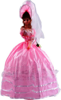 

FEMININE STYLE Umbrella doll for baby girls (Pink)(Pink)