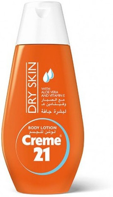 Creme21 Dry Skin Body Lotion (Made in Germany)(250 ml)