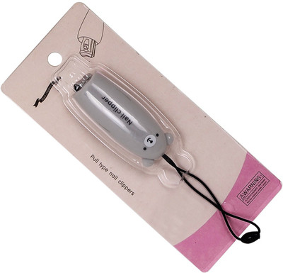 Fully Baby Nail Clipper with Protective Cover / Easy To Use for Traveling