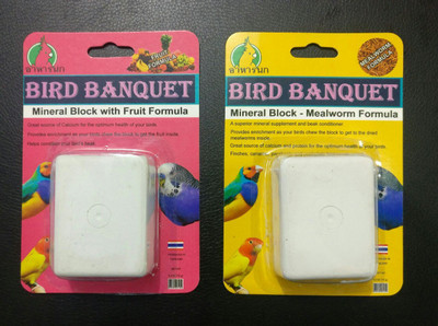 

Birds' Park Bird Food Mineral Block - Mealworm Formula & Fruit Formula Quantity: 2 Calcim block of 2 flavours ( Good for Finches, Canary, Parakeets, Cockatiels & Lovebirds ) * Great source of Calcium for the optimum health of your birds. * Provides enrich