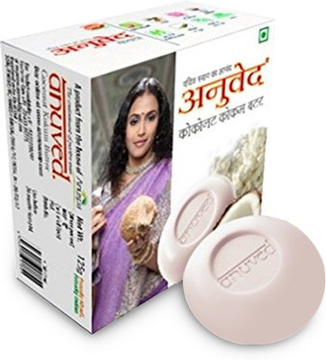 

Anuved Herbal Coconut Kokum Butter 125 gm Bathing Soap For soft and glossy skin(125 g, Pack of 2)