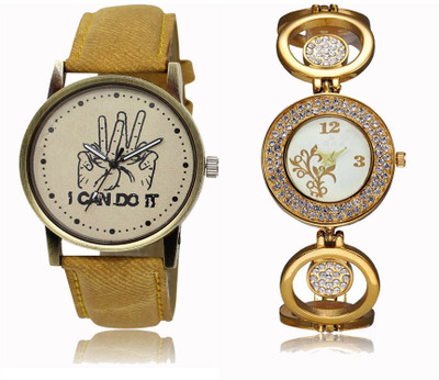 

REMIXON Couple Watch With Clasical Look Designer Printed Dial LR 030 _ 204 Watch - For Couple