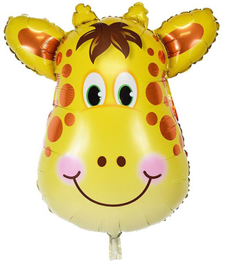 

AMFIN Printed (Pack Of 2) First Birthday Decoration / 1st Birthday Decoration Item / Party Decoration / Foil Balloons for birthday decoration / Foil Balloons for Decoration / 1st Birthday Balloons / Baby Shower Party Decoration / Birthday Party / Baby Sho