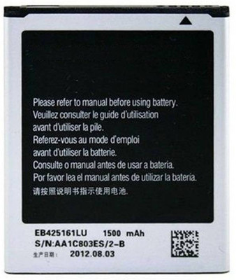 

NeroEdge Duos S7562 EB425161LU Battery( )