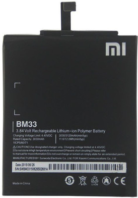 

XIOMI Battery - BM33(Black)