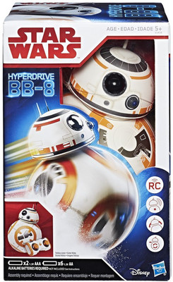 

Hasbro E8 IP Deluxe Delta Board Game