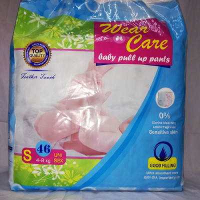 

wear n care baby pull up diapers - S(5 Pieces)