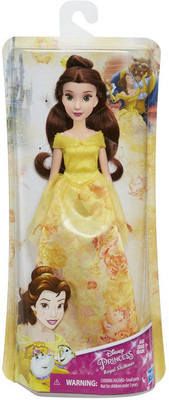 Disney Princess Belle Royal Shimmer Fashion Doll(Multicolor)