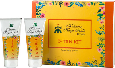 

Kulsum's Kaya Kalp D-Tan Kit 100 gm 175(Set of 2)