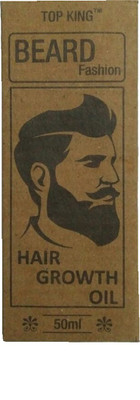 

top king Beard Oil- Argan & Geranium Hair Oil(24 g)