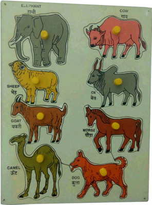 

Tinny EA Animal tray 20(Multicolor)