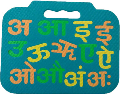 

Tinny EA Hindi Alphabet Tray 11(Multicolor)