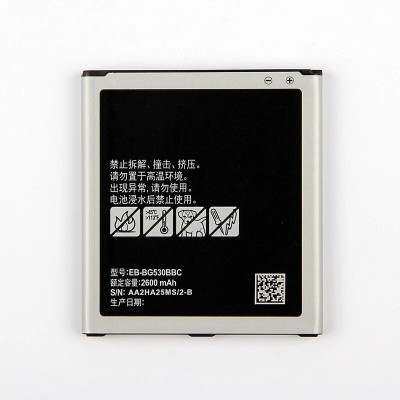 LIFON Mobile Battery For  SAMSUNG Galaxy Grand Prime G530