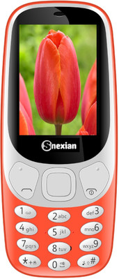 

Snexian 3310 Carving(Red)