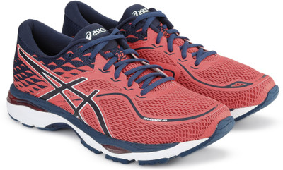 

Asics GEL-CUMULUS 19 Running Shoes For Men(Multicolor, 3049