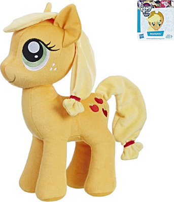 My Little Pony Shaggy Shawn - 241.3 mm(Multicolor)