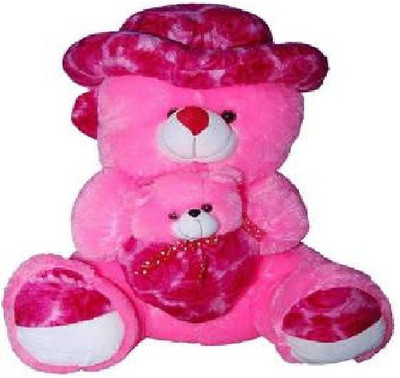 

Toy Galaxy Mother baby cute teddy with Heart and red cap - 70 cm(Multicolor)