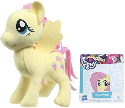 My Little Pony Small Bt Plush Rarity - 127 mm(Multicolor)