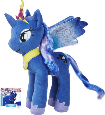 

My Little Pony Large Hair Plush Princess Celestia - 355.6 mm(Multicolor)