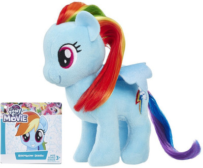 

My Little Pony Plush Clip Starlight Glimmer - 76.2 mm(Multicolor)