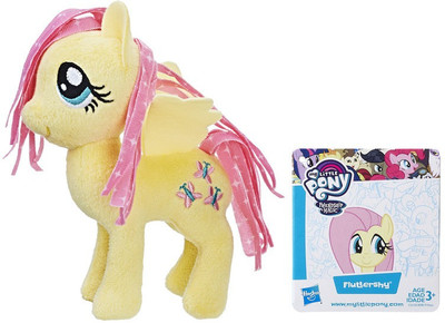 

My Little Pony Small Plush Twinkle Fluttershy - 127 mm(Multicolor)