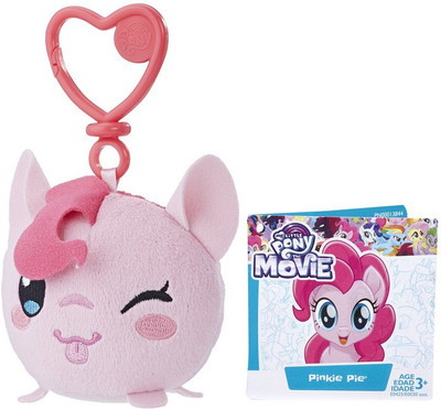 

My Little Pony Plush Clip Twilight Sparkle - 76.2 mm(Multicolor)