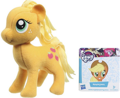 

My Little Pony Small Bt Plush Fluttershy - 127 mm(Multicolor)