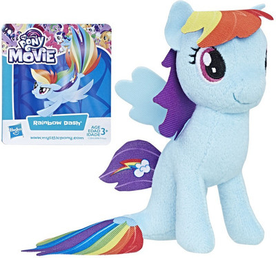

My Little Pony Small Plush Twinkle Twilight Sparkle - 127 mm(Multicolor)