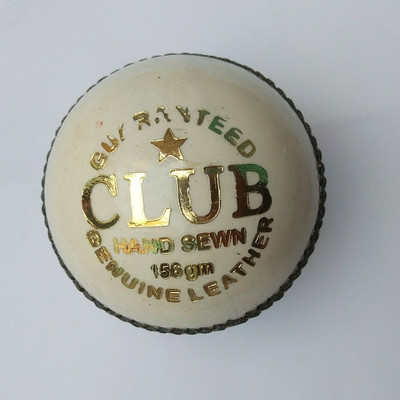 

brsports CLUB SPECIAL Cricket Leather Ball(Pack of 1, White)