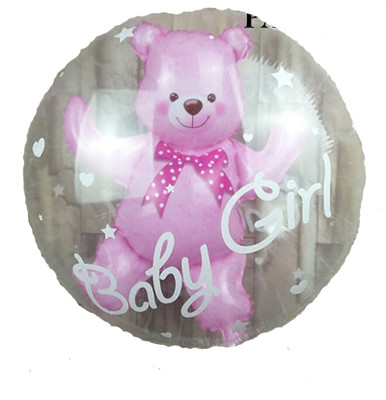 

AMFIN Printed (Pack of 2) 22 inch Baby Girl Double Bubble Balloon for Baby Shower / Birthday Decoration Items / 1st Birthday Girl / First Birthday Girl Balloon(Pink, Pack of 2)