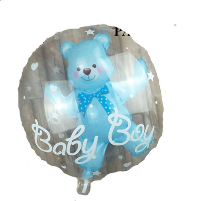 

AMFIN Printed (Pack of 2) 22 inch Baby Boy Double Bubble Balloon for Baby Shower / Birthday Decoration Items / 1st Birthday Boy / First Birthday Boy Balloon(Blue, Pack of 2)