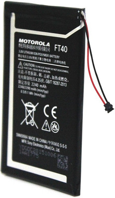 Motorola Battery - FT40(Black)