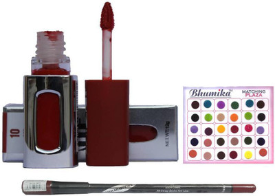 

AV Mattlook(Set of 3)