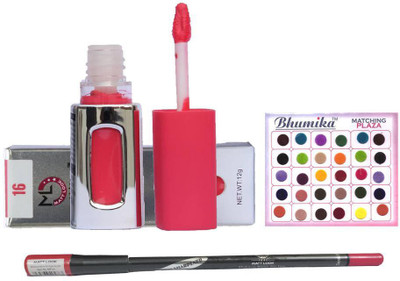 

AV Mattlook(Set of 3)