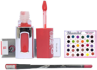

AV Mattlook(Set of 3)
