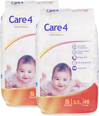 

care 4 babydiaper_packof2_S - S(96 Pieces)